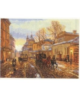 Beldizart Fall Trainer - Loadout S3-18