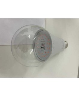 LAMP LED E27 24W FOR PLANTS