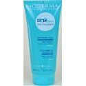 Bioderma ABCDerm Gel Moussant 200ml Bioderma ABCDerm Gel Moussant 200ml