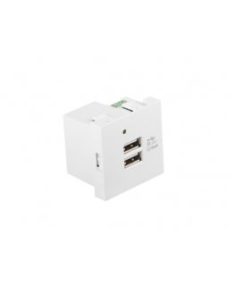 Lanberg AC-4545-2XUSB2.1-W socket-outlet 2x USB White