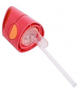 b.box - tritan buteliukas su šiaudeliais 450 ml | Braškių kokteilis