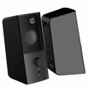 HP DHS-2101 loudspeaker 1-way Black Wired HP DHS-2101 loudspeaker 1-way Black Wired