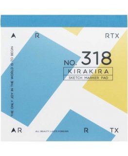 Eskizų sąsiuvinis ARRTX, 18x18 cm, 56 lapų