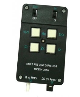 Kaugjuhtimispult EQ2 ajamile (ühel teljel)