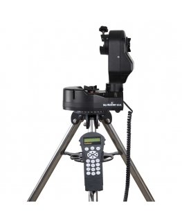AllView Multifunction Mounting