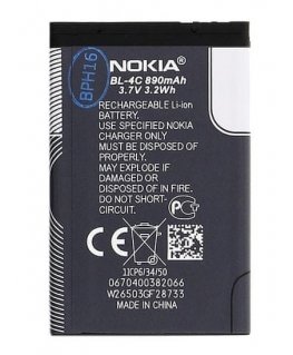 - BL-4C Nokia Battery 890mAh Li-Ion (Bulk)
