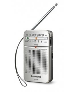Panasonic RF-P50D Portable Digital Silver