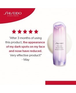 Shiseido White Lucent Illuminating Micro-Spot Serum - Skin serum