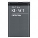 Nokia BL-5CT Battery Grey