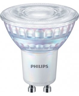 Philips Spottilamppu (himmennettävä)