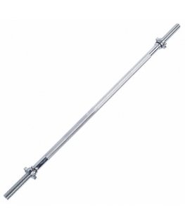 Tunturi 14TUSCL225 štangos užraktas