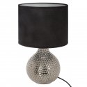 Atmosphera 157726 table lamp 40 W Atmosphera 157726 table lamp 40 W