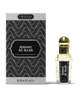 Sensual Perfumed Oil