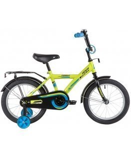 Novatrack 16" FOREST green