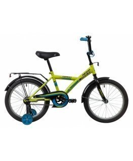 Novatrack 18" FOREST green