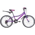 Novatrack 20" ANGEL violet