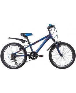Novatrack 20" LUMEN blue