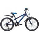 Novatrack 20" LUMEN blue