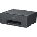 HP Smart Tank 581 All-in-One Printer HP Smart Tank 581 All-in-One Printer