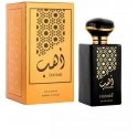 Hamidi Ilham EDP for men, 100 ml