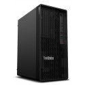 Lenovo ThinkStation P2