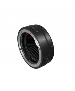 Canon 2971C005 fotoaparato objektyvo adapteris