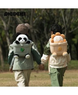 PICOCICI doll backpack k53 sunflower