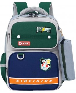 Lean School backpack with dinosaur prints and pencil case, gray, 16 l