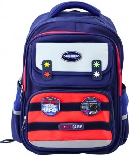 Lean Children's school backpack with space motifs