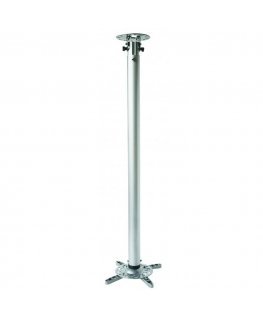 Sbox Projector Ceiling Mount PM-200XL