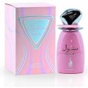Risala Sensuelle EDP - 100 ml