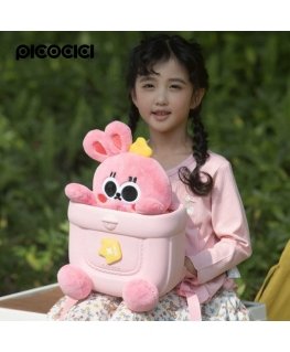 PICOCICI doll backpack k53 rabbit