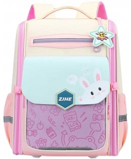 Travel Lean School Backpack with Rabbit Chest Strap, Pastel, 21 L