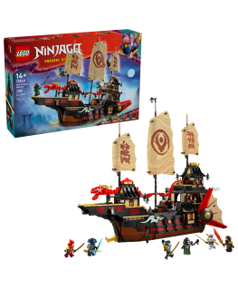 LEGO NINJAGO 71848 Temppeli Palkkio