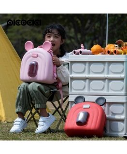 PICOCICI Animal Backpack K52 pink