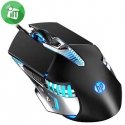 HP G160 Wired Gaming Mouse 800-2400DPI