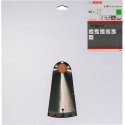 Bosch Optiline Wood Circular Saw Blades