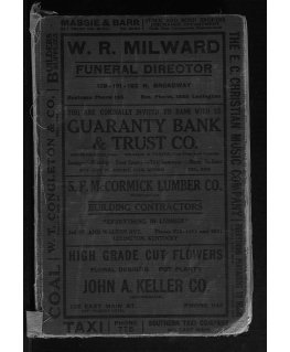 Чехол Mocco Matt Back для Apple iPhone 17