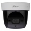 Dahua Technology Lite DH-SD29204UE-GN-W security camera