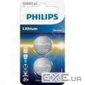 Philips CR2032P2/01B Mini Lithium / 2 pcs