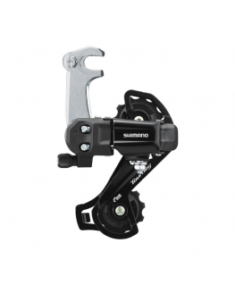Shift lever SHIMANO TOURNEY RD-TY200 GS type 6/7 quick classic spring black