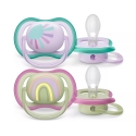 Philips AVENT ultra air SCF085/59 Soother