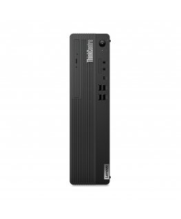 Lenovo ThinkCentre M75s Gen 5