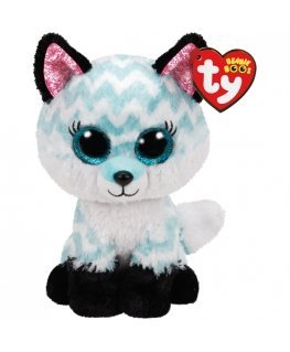 Beanie Boos Atlas