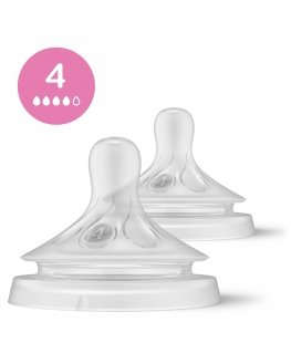 Philips AVENT Natural Response SCY964 Knupītis
