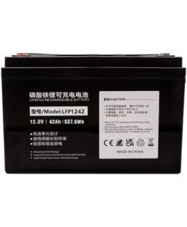 Аккумулятор Extra Digital LiFePO4 12.8V, 42Ah