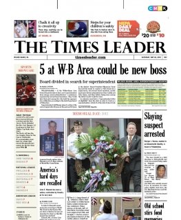 TV antena ISKRA P-2845-7 Basic