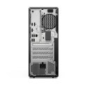 Lenovo ThinkCentre M70t Gen 6