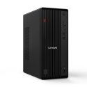 Lenovo ThinkCentre M70t Gen 6