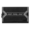MSI MAG A650BN блок питания 650 W 20+4 pin ATX ATX Черный